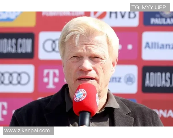 卡恩批判拜仁：为什么要让乌帕进入合同年，早干嘛去了？